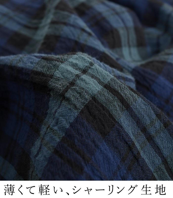 【50％OFF セール！】 返品交換不可 ワイドパンツ レディース D*g*y コットンシャーリング チェック 総ゴム 9分丈 綿 25AW0829, q1219, q5, | D*g*y | 07