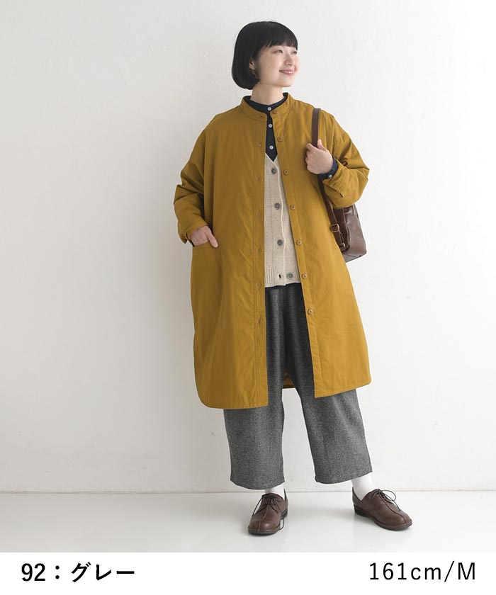 D*g*y（ディージーワイ） ボールパンツ レディース ヘリンボーン 裾