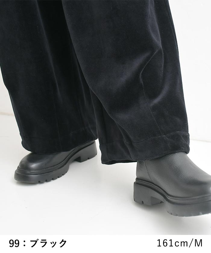 ワイドパンツ 綿別珍 コットンベロア 裾ダーツ ゆったり ウエストゴム 25AW1128, c1120, | D*g*y | 06