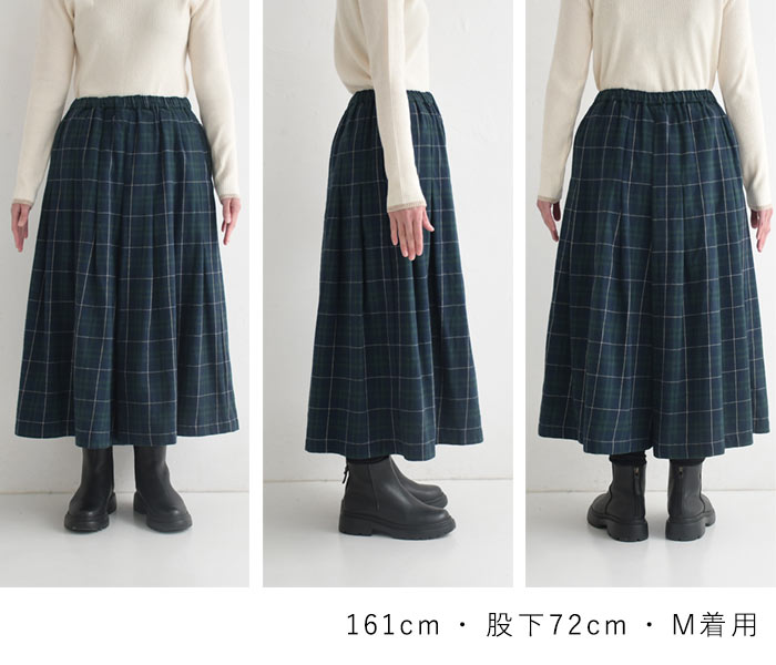 D*g*y（ディージーワイ） パンツ ロング レディース 綿ビエラ チェック