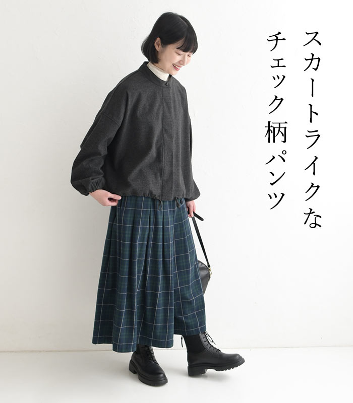 パンツ ロング レディース D*g*y 綿ビエラ チェック フレアシルエット スカート風 綿100％ 25AW1114, | D*g*y | 03