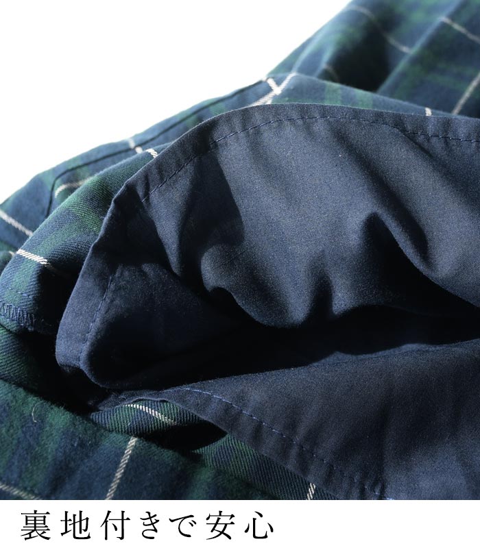 パンツ ロング レディース D*g*y 綿ビエラ チェック フレアシルエット スカート風 綿100％ 25AW1114, | D*g*y | 07