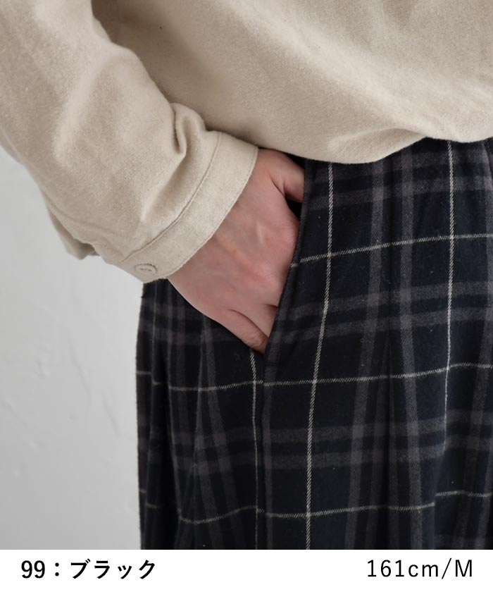 パンツ ロング レディース D*g*y 綿ビエラ チェック フレアシルエット スカート風 綿100％ 25AW1114, | D*g*y | 08