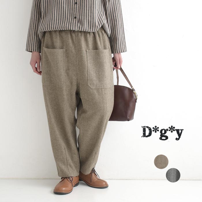 ワイドパンツ レディース ウール混 起毛 ゆったり D*g*y大きいサイズ 25AW1120, c1120, | D*g*y