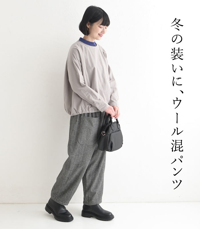 ワイドパンツ レディース ウール混 起毛 ゆったり D*g*y大きいサイズ 25AW1120, c1120, | D*g*y | 03