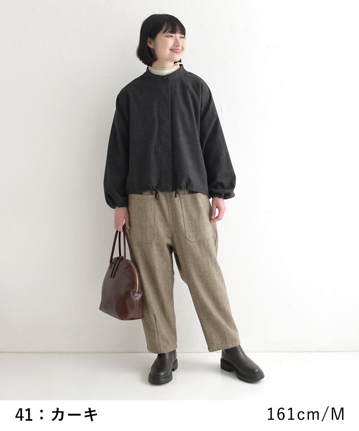 ワイドパンツ レディース ウール混 起毛 ゆったり D*g*y大きいサイズ 25AW1120, c1120, | D*g*y | 04