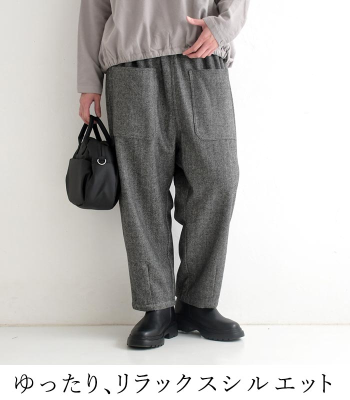 ワイドパンツ レディース ウール混 起毛 ゆったり D*g*y大きいサイズ 25AW1120, c1120, | D*g*y | 06