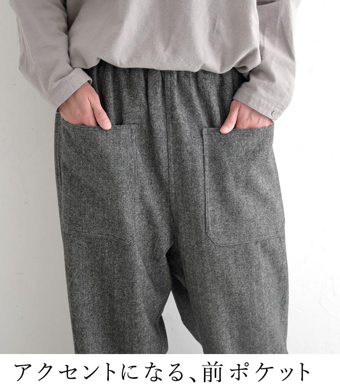 ワイドパンツ レディース ウール混 起毛 ゆったり D*g*y大きいサイズ 25AW1120, c1120, | D*g*y | 07