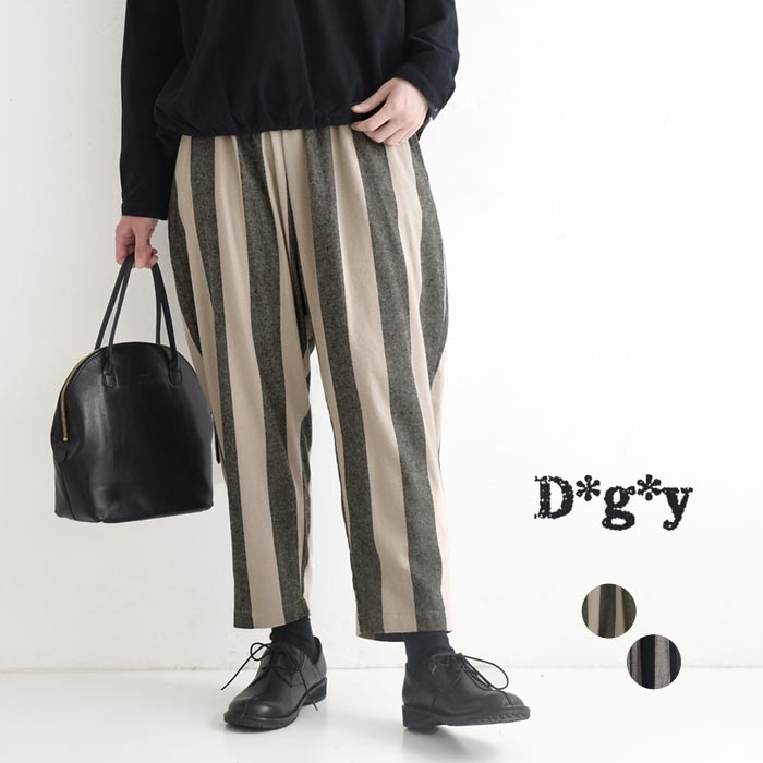 ワイドパンツ レディース 綿100％ 起毛 柔らかい あたたかい テーパード ゆったり 大きいサイズ 25AW1120, | D*g*y