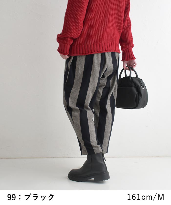 ワイドパンツ レディース 綿100％ 起毛 柔らかい あたたかい テーパード ゆったり 大きいサイズ 25AW1120, | D*g*y | 11