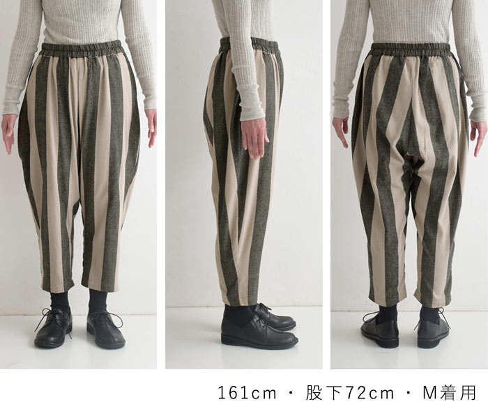 ワイドパンツ レディース 綿100％ 起毛 柔らかい あたたかい テーパード ゆったり 大きいサイズ 25AW1120, | D*g*y | 18