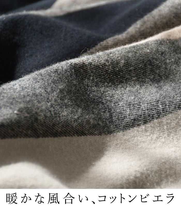 ワイドパンツ レディース 綿100％ 起毛 柔らかい あたたかい テーパード ゆったり 大きいサイズ 25AW1120, | D*g*y | 05