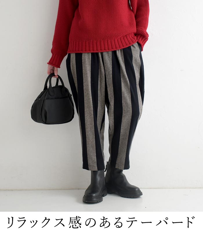 ワイドパンツ レディース 綿100％ 起毛 柔らかい あたたかい テーパード ゆったり 大きいサイズ 25AW1120, | D*g*y | 07