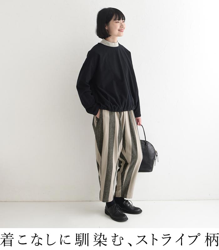 ワイドパンツ レディース 綿100％ 起毛 柔らかい あたたかい テーパード ゆったり 大きいサイズ 25AW1120, | D*g*y | 08