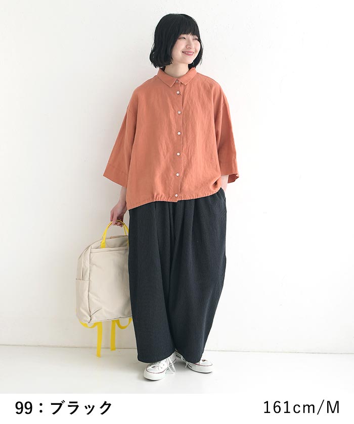 新作早割P5倍 ワイドパンツ Ｄ*g*y コットン ヒッコリー 綿100％ 春 夏 30代 40代 50代 26SS0306, | D*g*y | 04