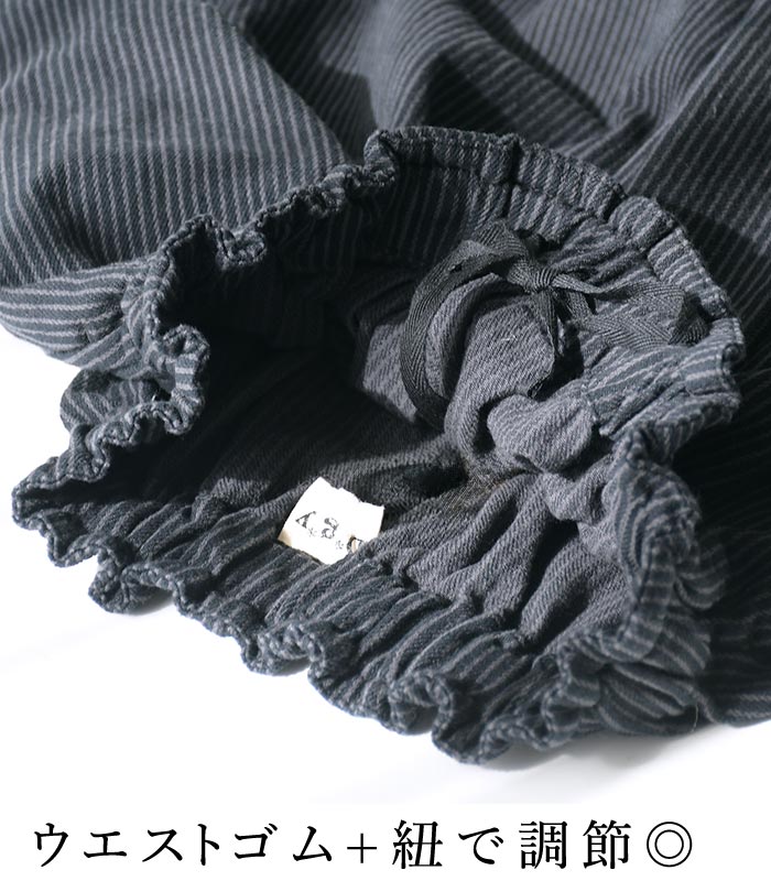 新作早割P5倍 ワイドパンツ Ｄ*g*y コットン ヒッコリー 綿100％ 春 夏 30代 40代 50代 26SS0306, | D*g*y | 06