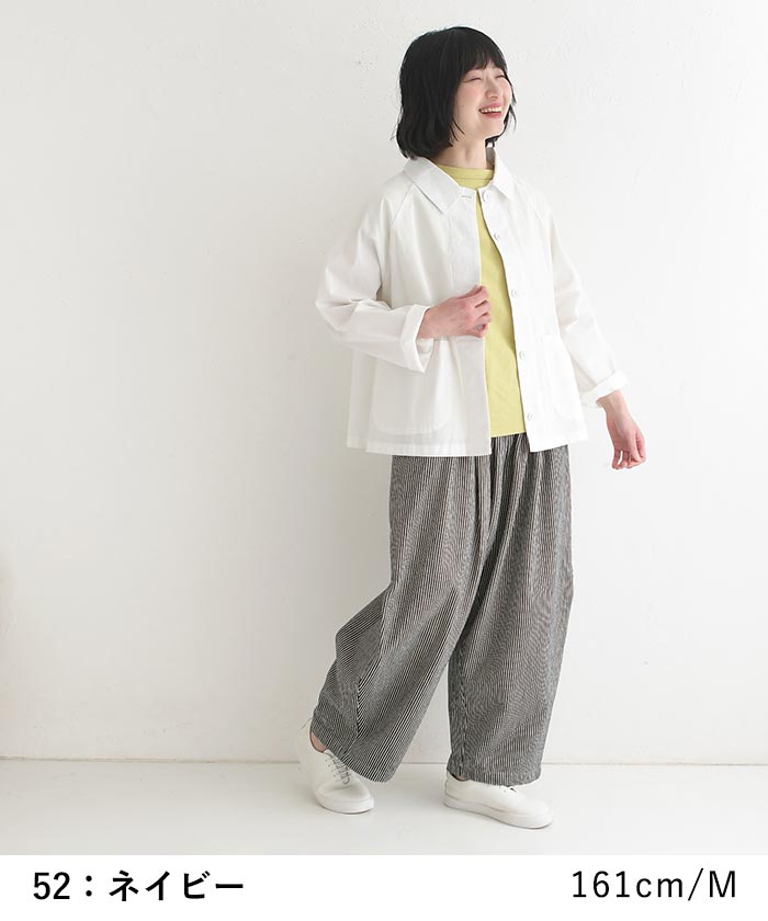 新作早割P5倍 ワイドパンツ Ｄ*g*y コットン ヒッコリー 綿100％ 春 夏 30代 40代 50代 26SS0306, | D*g*y | 10