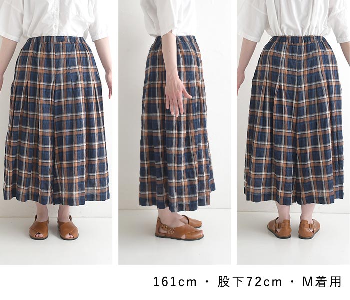 ガウチョパンツ Dgy フレア チェック柄 コットンシャーリング  春 夏 30代 40代 50代 26SS0703, | D*g*y | 17