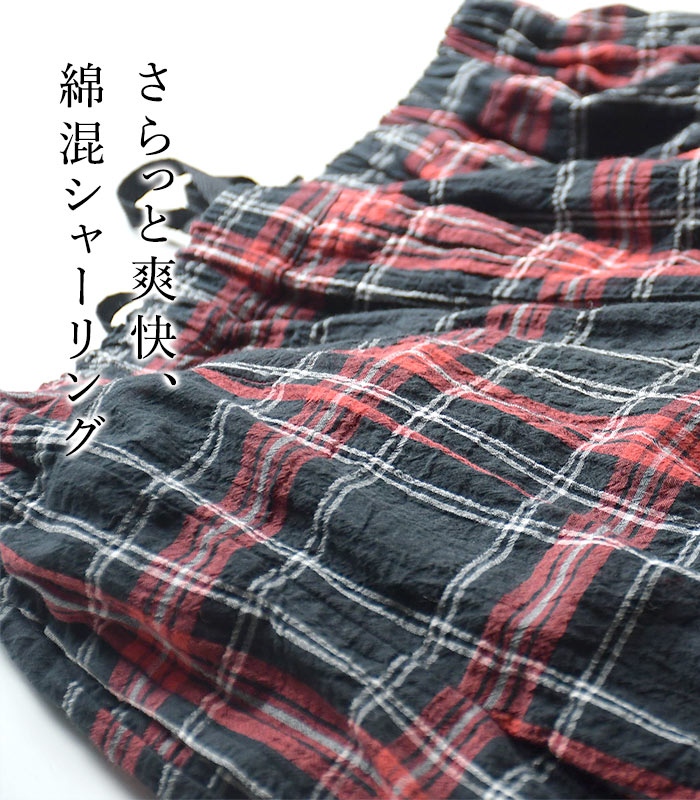 ガウチョパンツ Dgy フレア チェック柄 コットンシャーリング  春 夏 30代 40代 50代 26SS0703, | D*g*y | 03