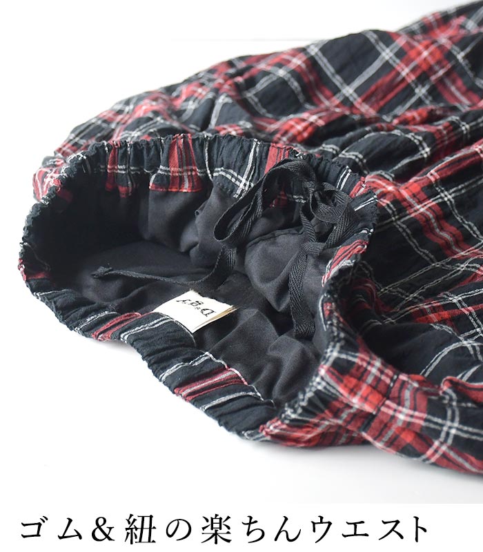ガウチョパンツ Dgy フレア チェック柄 コットンシャーリング  春 夏 30代 40代 50代 26SS0703, | D*g*y | 05