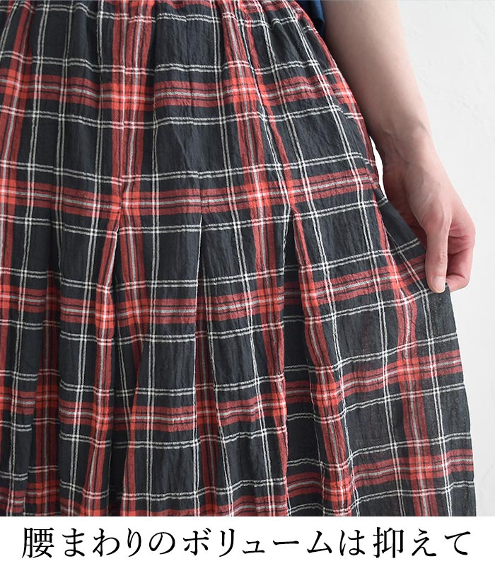 ガウチョパンツ Dgy フレア チェック柄 コットンシャーリング  春 夏 30代 40代 50代 26SS0703, | D*g*y | 06
