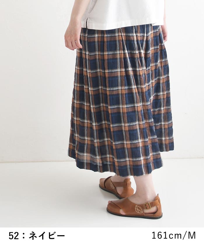 ガウチョパンツ Dgy フレア チェック柄 コットンシャーリング  春 夏 30代 40代 50代 26SS0703, | D*g*y | 10