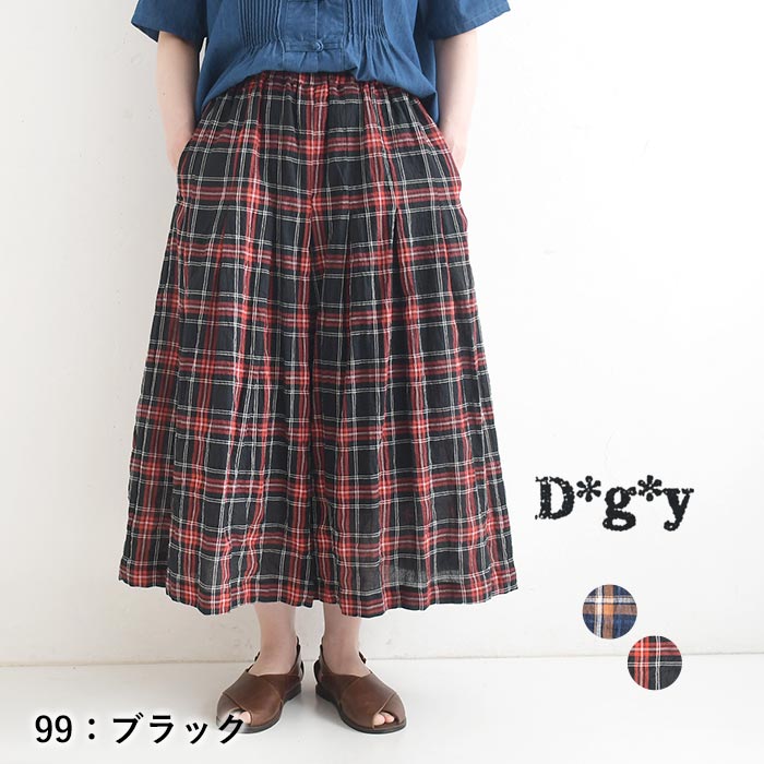 ガウチョパンツ Dgy フレア チェック柄 コットンシャーリング  春 夏 30代 40代 50代 26SS0703, | D*g*y | 02