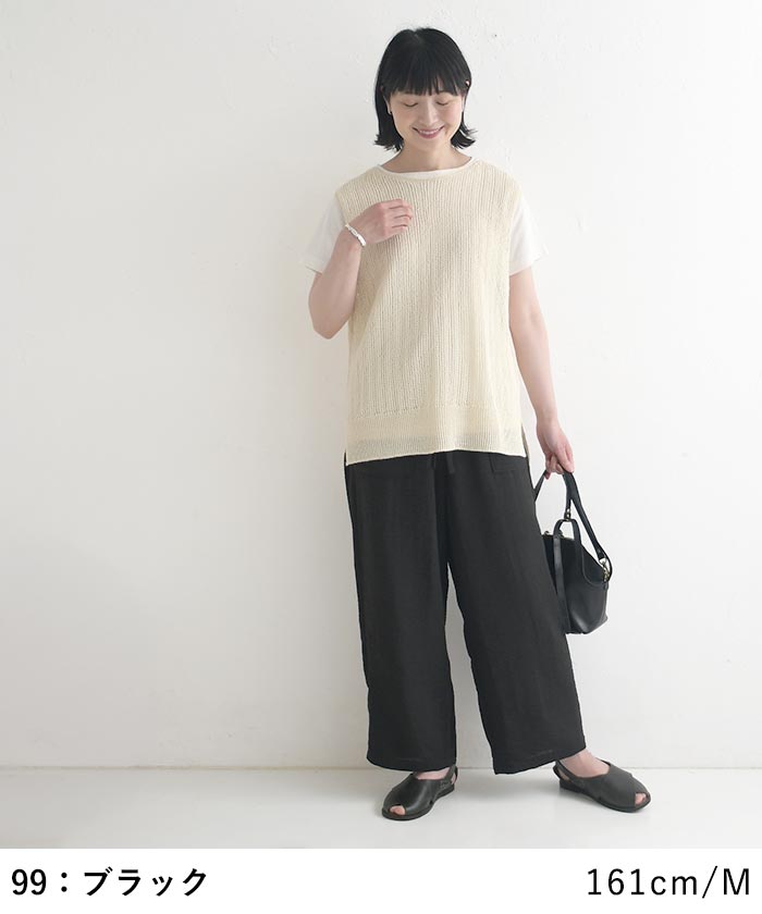 パンツ Dgy リヨセルオックス ワイドパンツ 秋 春 夏 30代 40代 50代 26AW0807, | D*g*y | 12