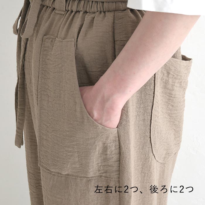パンツ Dgy リヨセルオックス ワイドパンツ 秋 春 夏 30代 40代 50代 26AW0807, | D*g*y | 17