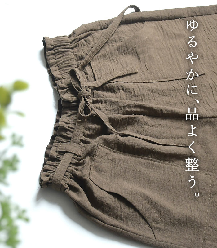 パンツ Dgy リヨセルオックス ワイドパンツ 秋 春 夏 30代 40代 50代 26AW0807, | D*g*y | 04