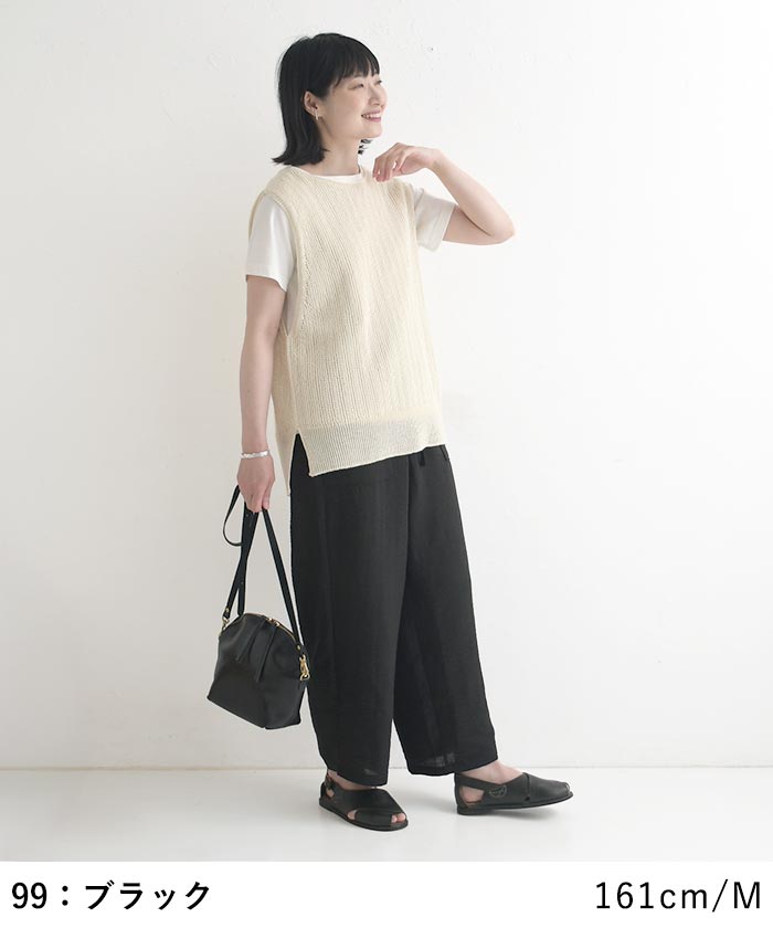 パンツ Dgy リヨセルオックス ワイドパンツ 秋 春 夏 30代 40代 50代 26AW0807, | D*g*y | 05