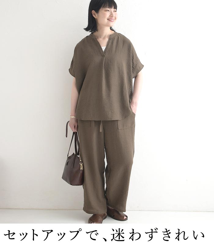 パンツ Dgy リヨセルオックス ワイドパンツ 秋 春 夏 30代 40代 50代 26AW0807, | D*g*y | 09