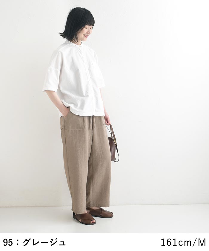 パンツ Dgy リヨセルオックス ワイドパンツ 秋 春 夏 30代 40代 50代 26AW0807, | D*g*y | 11