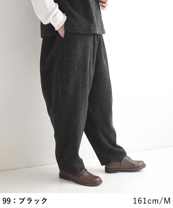 最大20%OFFクーポンあり テーパードパンツ...の詳細画像4