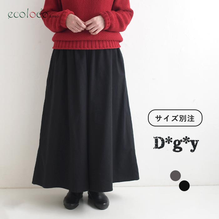 ワイドパンツ スカートライク コットンネル Dgy  秋 冬 26AW1002, | D*g*y