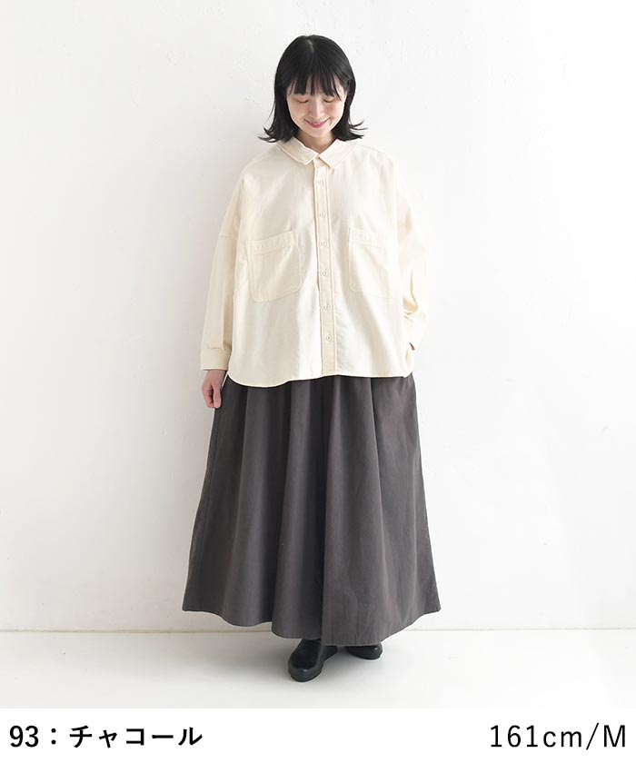 ワイドパンツ スカートライク コットンネル Dgy  秋 冬 26AW1002, | D*g*y | 11