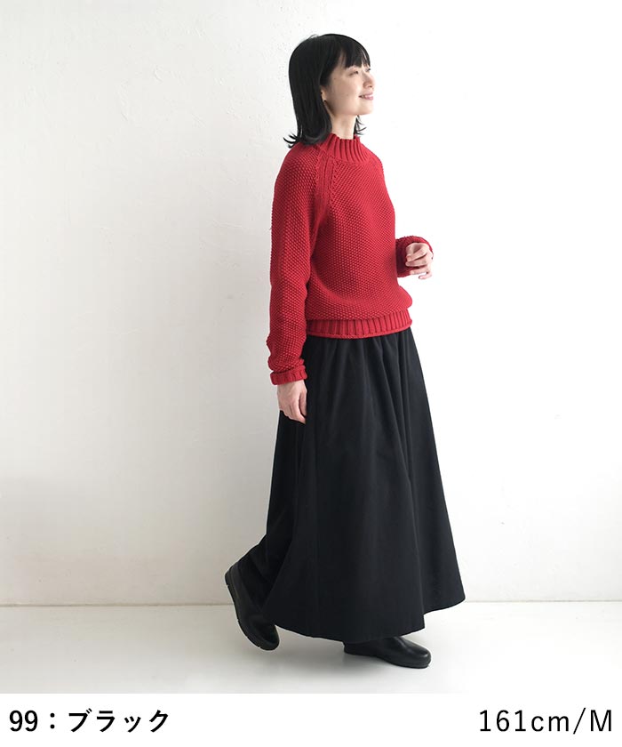 ワイドパンツ スカートライク コットンネル Dgy  秋 冬 26AW1002, | D*g*y | 12