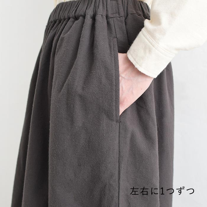 ワイドパンツ スカートライク コットンネル Dgy  秋 冬 26AW1002, | D*g*y | 15