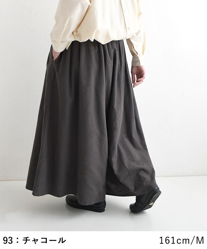 ワイドパンツ スカートライク コットンネル Dgy  秋 冬 26AW1002, | D*g*y | 10