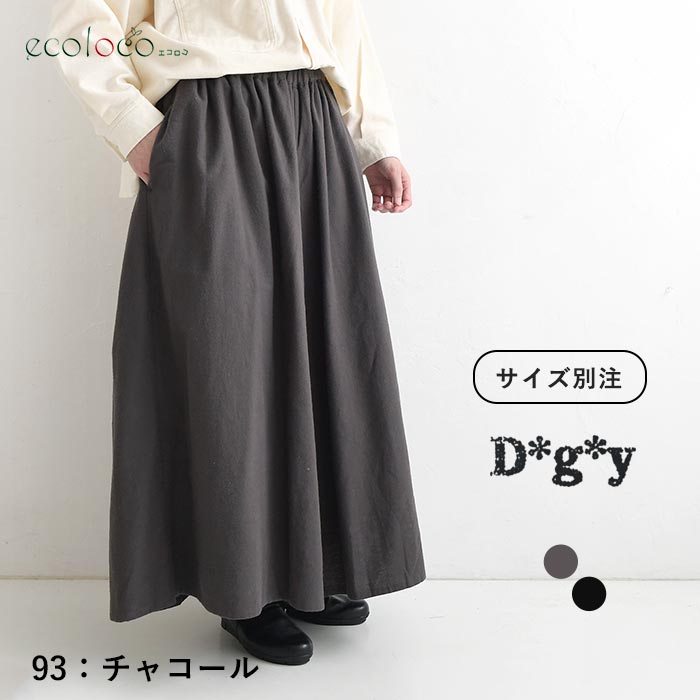 ワイドパンツ スカートライク コットンネル Dgy  秋 冬 26AW1002, | D*g*y | 01