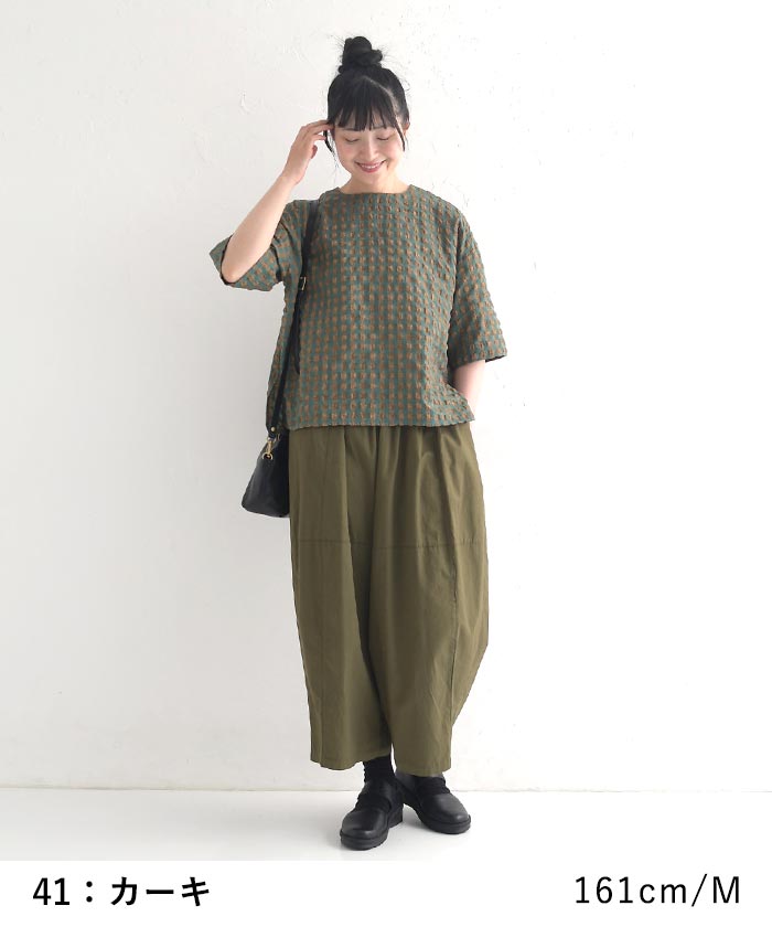 PANTS│1page｜通常価格とセール価格│Y-3 ワイスリー