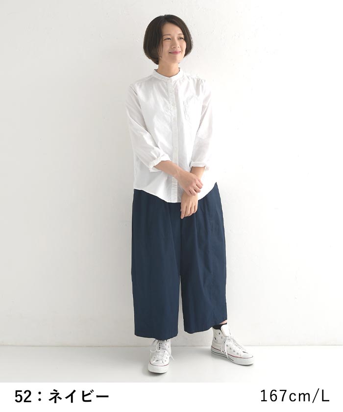 新品未使用タグ付き❇︎⭐︎OVER TWENTY ベージュ ワイドパンツ　Sサイズ パンツ一覧1ページ目｜【夏セール開催中】公式通販｜ファイブ