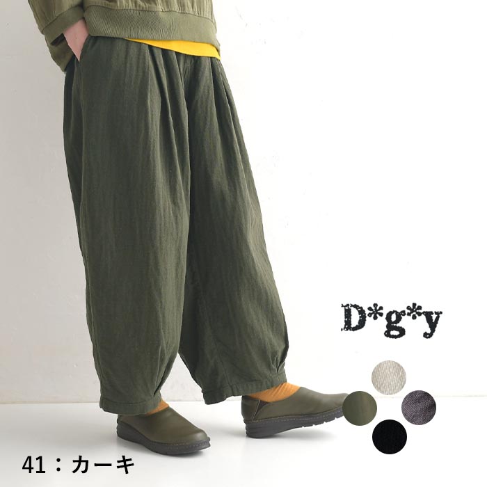 25963　M.&KYOKO　定価32000円　タグ付　パンツ 25963 M.&KYOKO 定価32000円 タグ付 パンツ （M.&KYOKO（エム