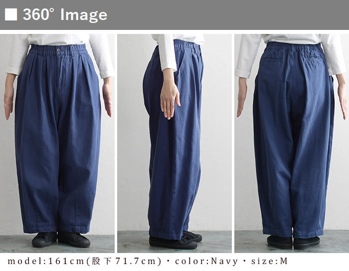 D*g*y（ディージーワイ） パンツ D*g*y dgy 綿100％ コットン ズボン