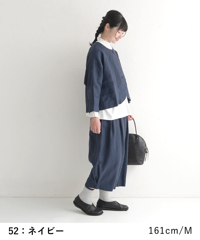 D*g*y 入学式 服装 ママ フォーマル パンツ ワイド バルーン