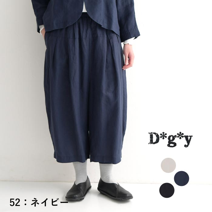 ワイドパンツ レディース バルーン サーカス ボール D*g*y dgy 麻100%大きいサイズ 春 夏 秋 冬 26SS0213R, | D*g*y | 02