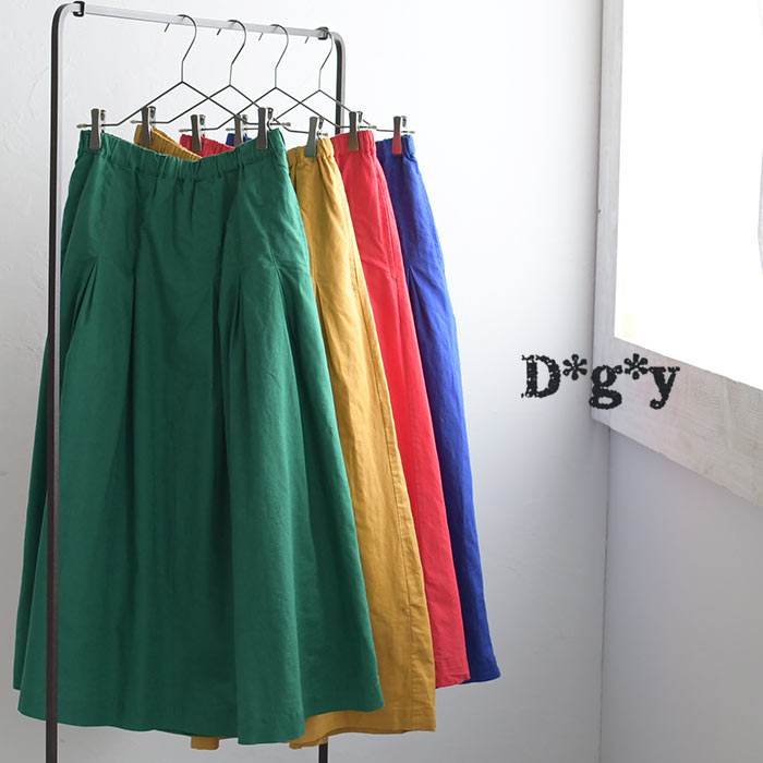 スカート 綿麻オックス ビビットカラー d*g*y dgy コットン