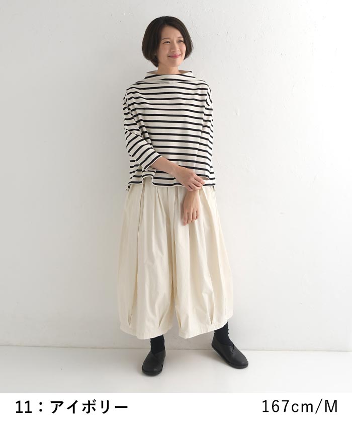 M〜3L バルーンパンツ サーカスパンツ ボールパンツ レディース D*g*y dgy 綿100％ 大きいサイズ 24AW0906R, : d5810  : ecoloco - 通販 - Yahoo!ショッピング