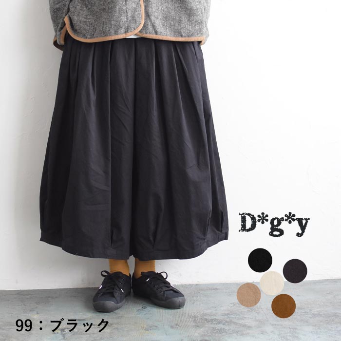 M〜3L バルーンパンツ サーカスパンツ ボールパンツ レディース D*g*y dgy 綿100% 大きいサイズ 24AW0906R, : d5810 : ecoloco - 通販 - Yahoo!ショッピング M〜3L バルーンパンツ サーカスパンツ ボールパンツ レディース D*g*y dgy 綿100% 大きいサイズ 24AW0906R, : d5810 : ecoloco - 通販 - Yahoo!ショッピング