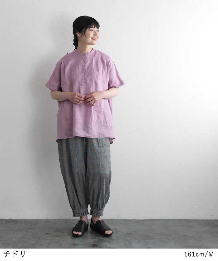 楽天市場】テーパードパンツ レディース ワイドパンツ コットン